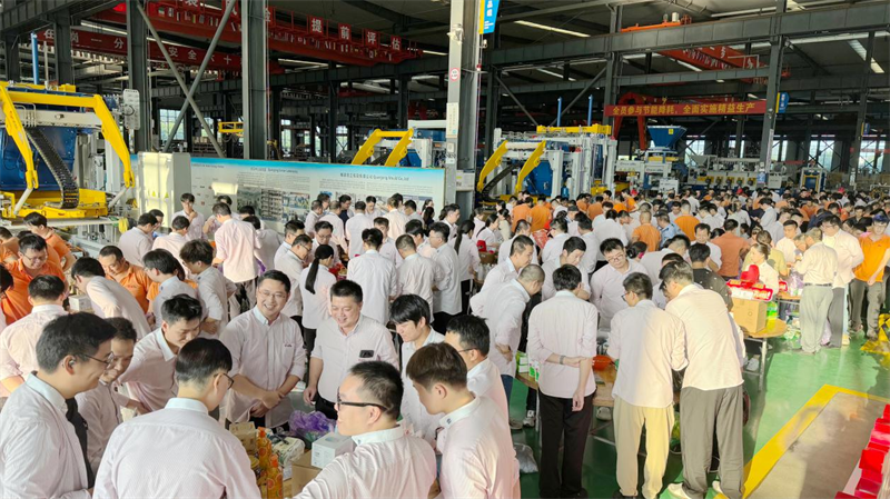 浓情中秋 喜乐泉工|泉工股份2025中秋博饼活动圆满举办