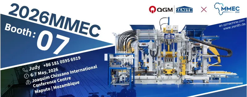 泉工股份即将亮相2026 MMEC展会 展示高效砖机解决方案