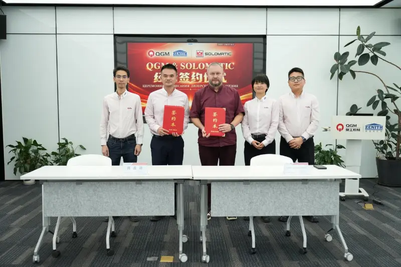 携手拓展俄罗斯市场｜泉工股份与SOLOMATIC正式签署经销合作协议
