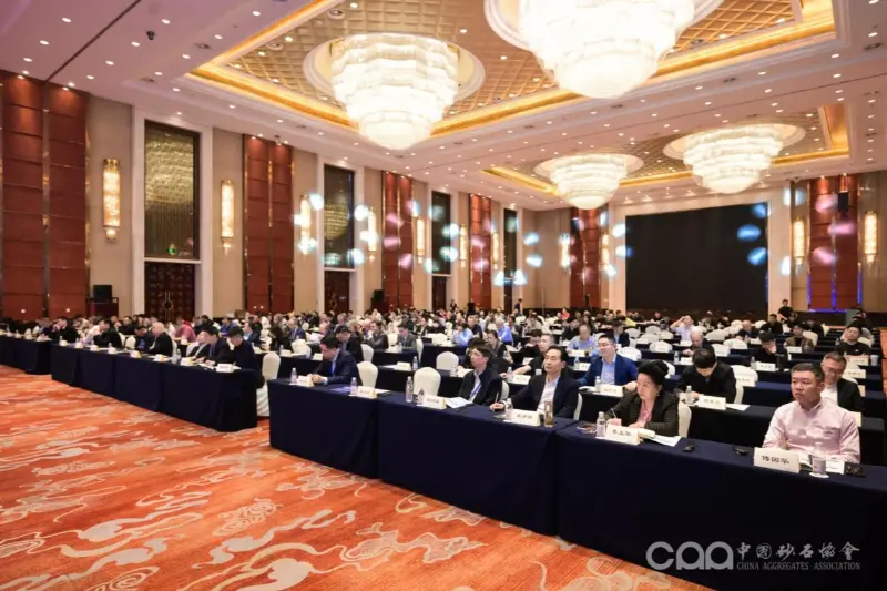 聚智创新,协同发展|泉工股份亮相第十届国际砂石骨料行业会议 聚智创新,协同发展|泉工股份亮相第十届国际砂石骨料行业会议