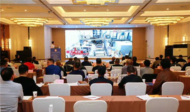 会议快讯丨泉工股份受邀出席中国工程建材制品生产与应用技术交流会